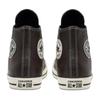 Converse Chuck Taylor All Star Comfortable Casual High-Top Espadrilles Unisex Brown & White