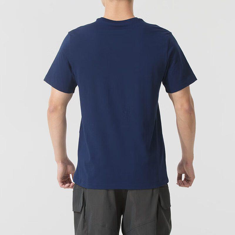 Jordan CITY 88 CREW T Shirt Men's Marine Blue HQ0010-410