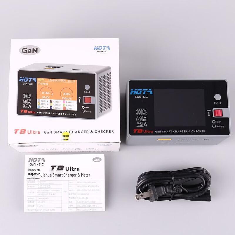 HOTA T8 Ultra 1-8S GaN RC LiPo Balance Charger