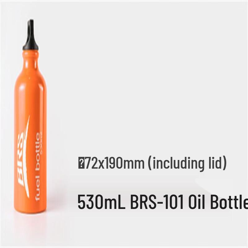 Outdoor Fuel Storage Bottle 530ML