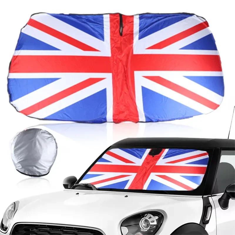 For Mini Cooper R50 R53 R56 R58 R60 F55 F56 J01 F66 Windshield Sunshade Car Front Window SunShadeCover Blocks UVRayReflector