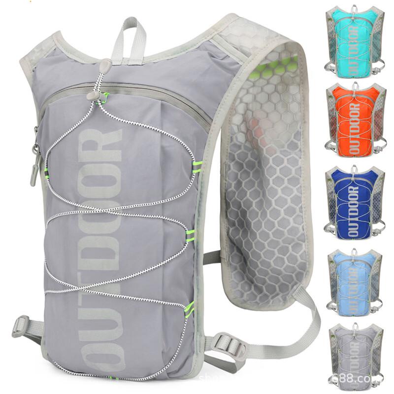 Li Shen Multi-functional Running Backpack