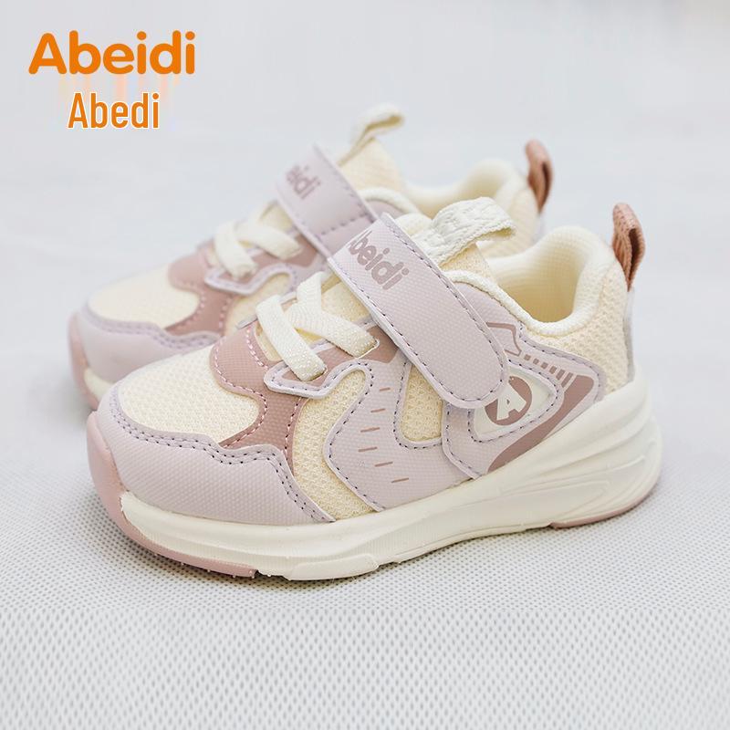 Abeidi Kids' Non-Slip Breathable Soft Sole Shoes for Toddlers – Spring & Autumn Casual Sneakers
