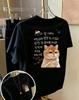 Funny Meme Orange Cat Korean Script Unisex Fit Tshirt Soft Cotton Short Sleeve Top Paw Print Detail For Friend Casual Holiday