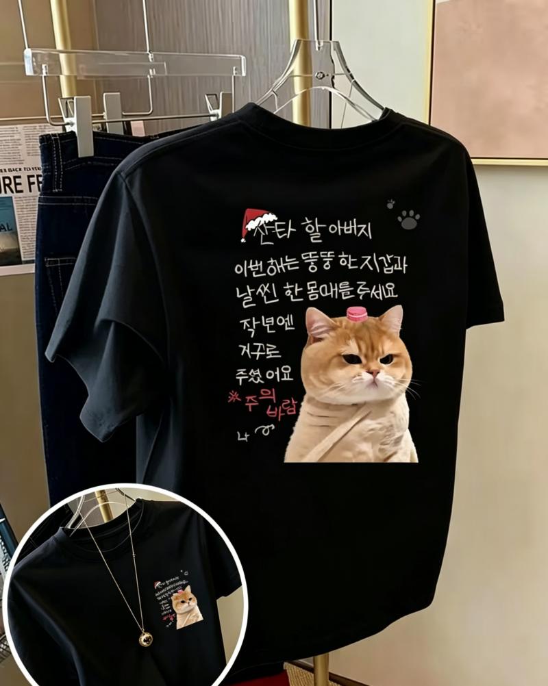 Funny Meme Orange Cat Korean Script Unisex Fit Tshirt Soft Cotton Short Sleeve Top Paw Print Detail For Friend Casual Holiday