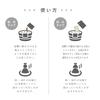 Kenbiyakuyu Herbal Bath Bath Additive Starter Herbal Medicinal Trial Set, 7-Type Set, Medicine, Bath, Quasi-drug, Assorted,