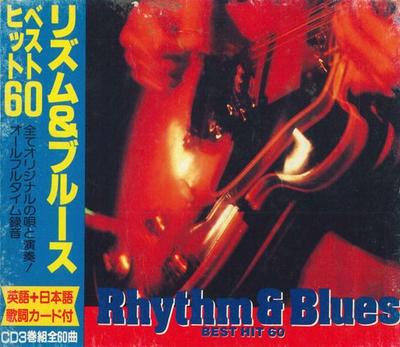 CD VARIOUS - Rhythm & Blues Best Hits 60 3PL07 TOON Japan Blues Used