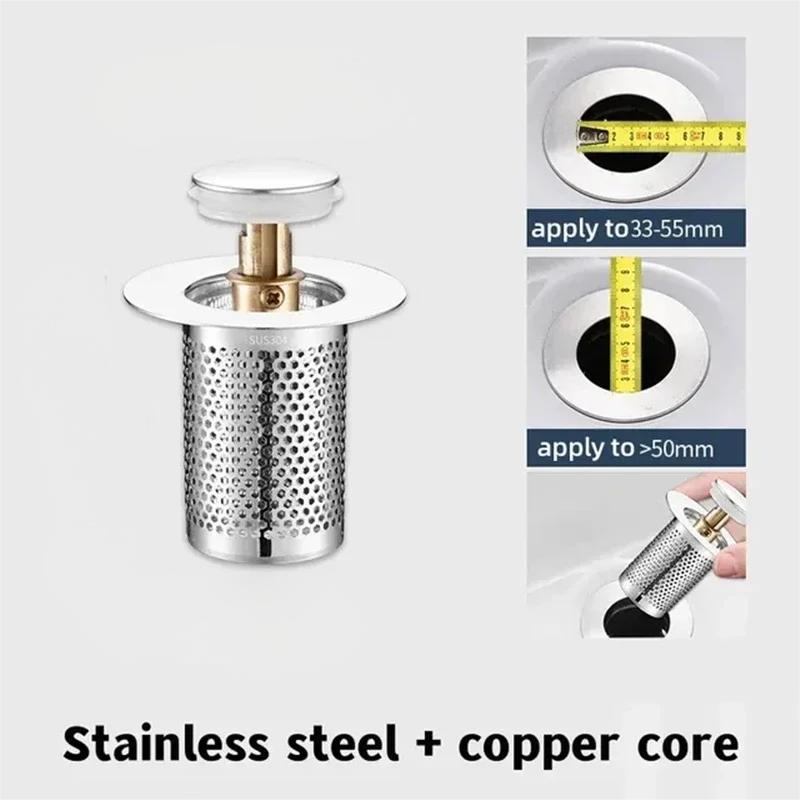 

НОВЫЙ Сливной клапан для раковины из нержавеющей стали, фильтр для слива в пол, заглушка для ванной комнаты, нажимной слив для раковины, универсальный аксессуар для раковины