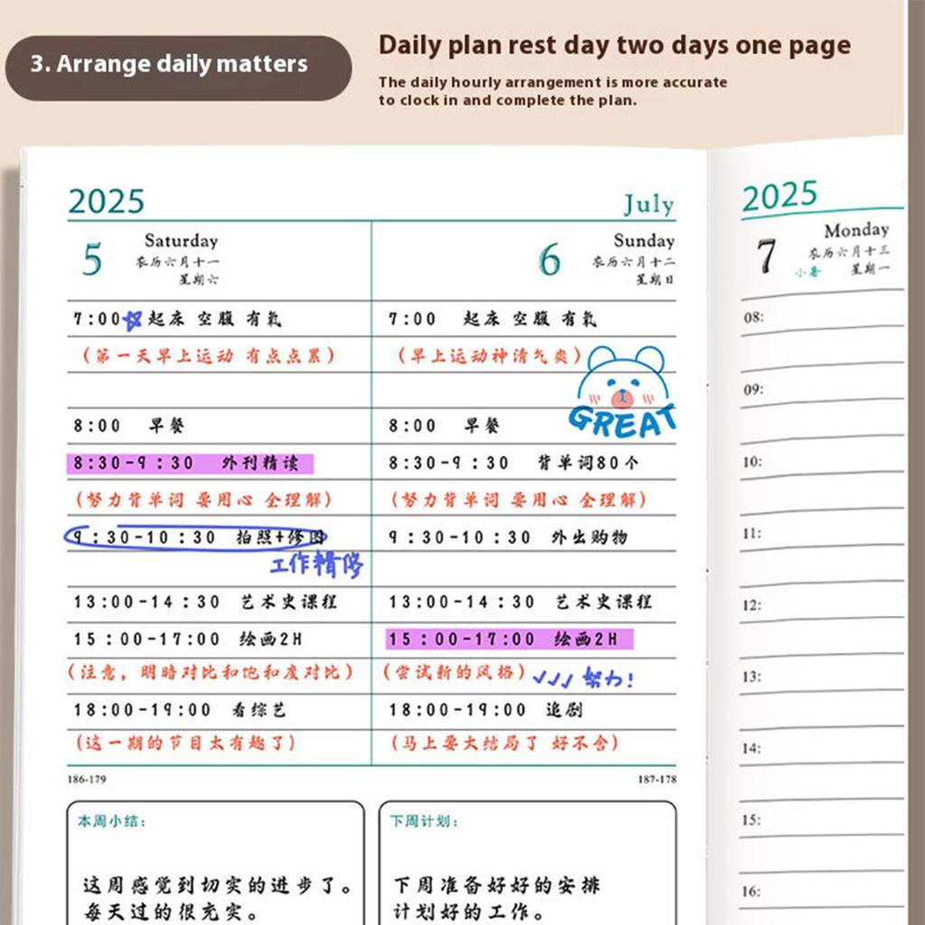 A5 Leather 2025 Business Schedule, Student Daily Planner, 365-day Record Book, Notepad, Memo, 200 Sheets, 400 Pages