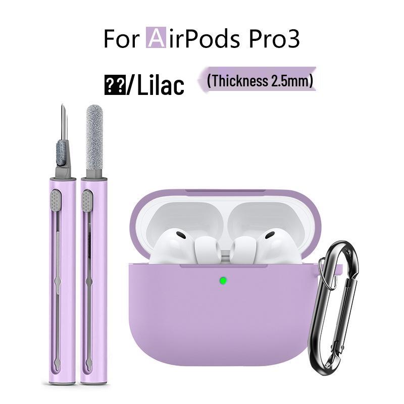 Compatible with Apple AirPods Pro 3 Silicone Protective Case, Bluetooth Earphone Cover