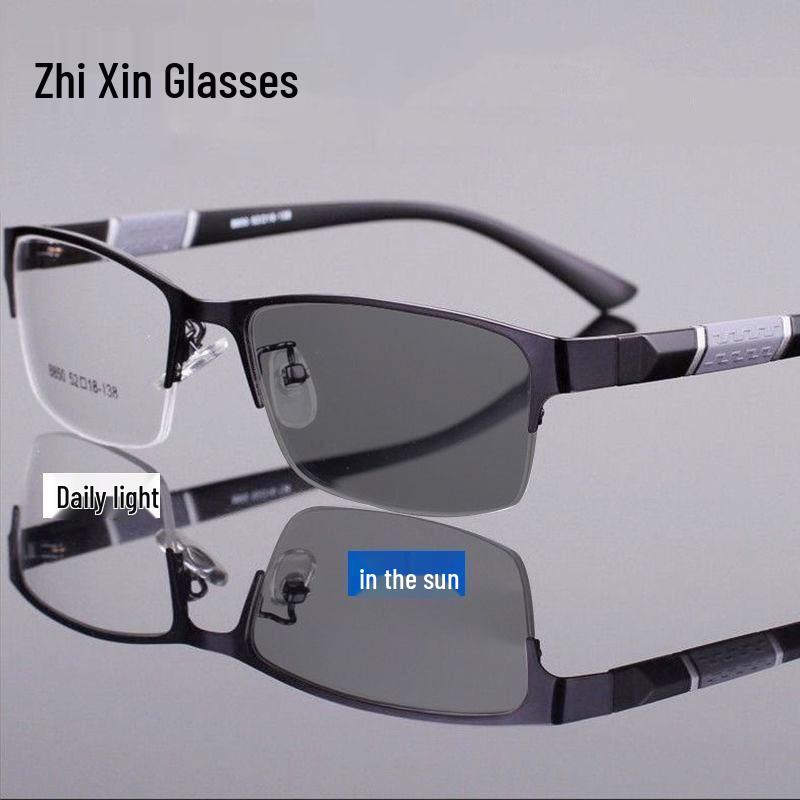 2578 Men's Photochromic Anti-Blue Light Half-Frame HD Reading Glasses