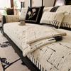 Light Luxury Plush Sofa Cover Winter Striped Anti Slip Sofa Protective Pad Thick and Wear-resistant Cat Scratch Couch Cover Towel