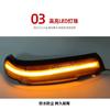 For Volkswagen Touareg 03-07 7L Reversing Mirror Light MK1 Rearview Mirror Flowing Turn Signal Touareg