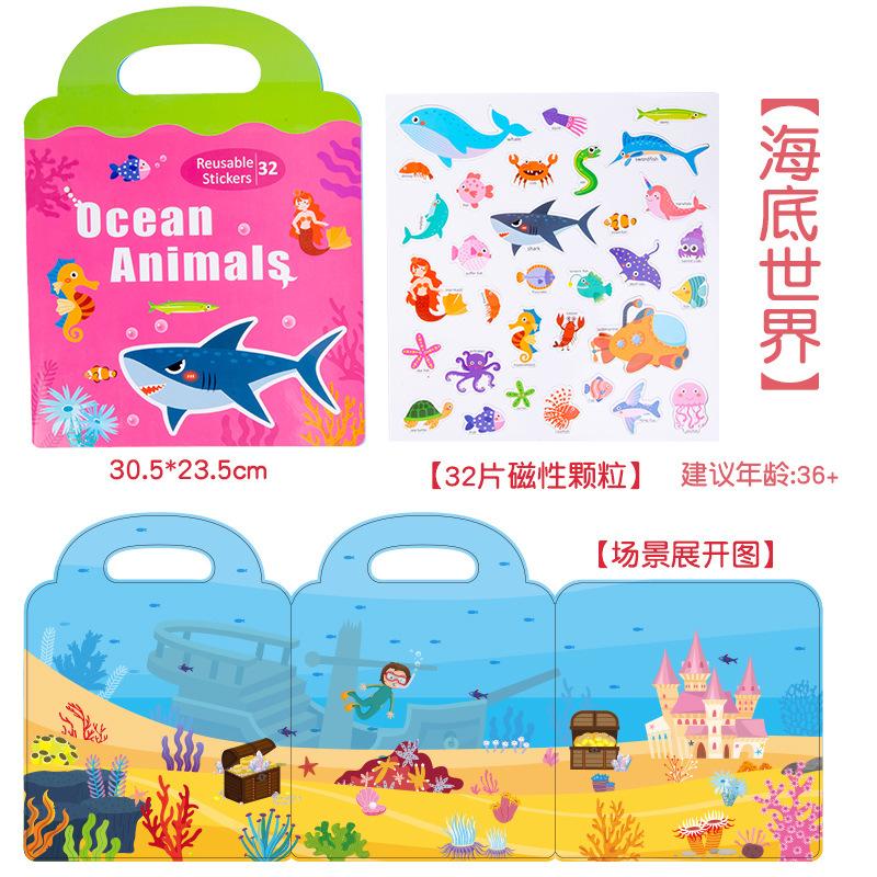 Fun Paper Foldable Magnetic Book Style Puzzle Early Education Cartoon Animal Traffic Recognition Matching Toys for Toddlers