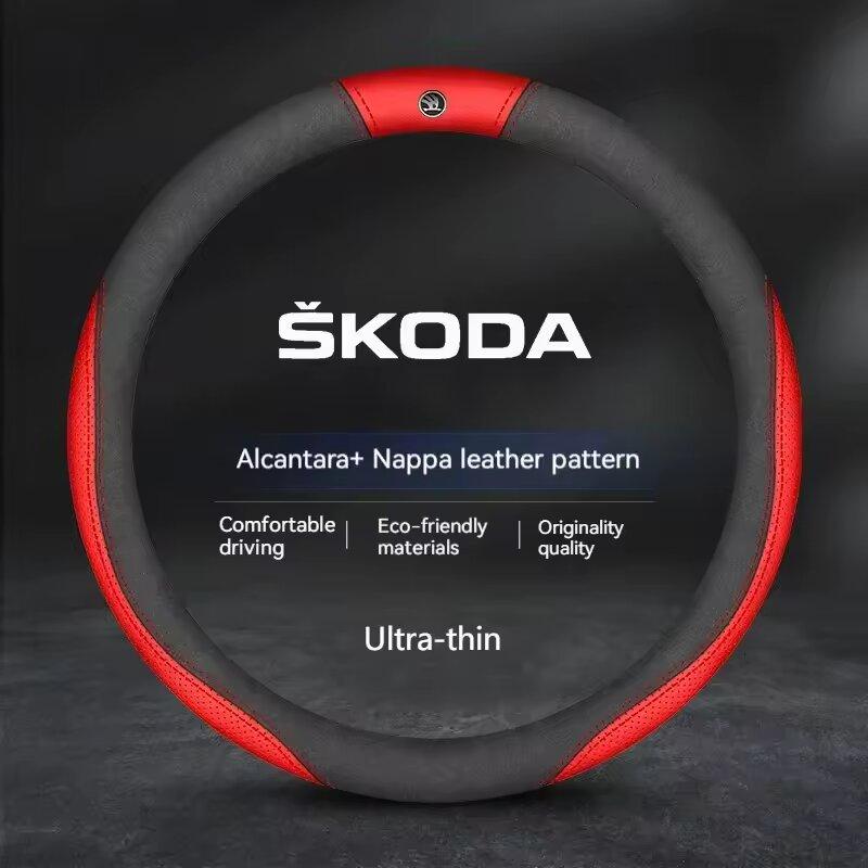 38CM kryt volantu z uhlíkových vláken vhodný pro Skoda Octavia Kodiaq KAROQ Superb VIRS prodyšný kryt volantu