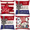 American Independence Day Stripe & Star Print Decorative Pillowcase