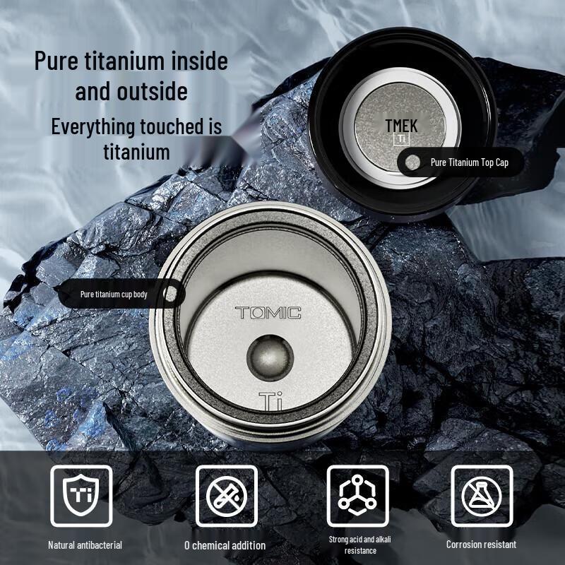 Temeike Pure Titanium Insulated Pocket Cup