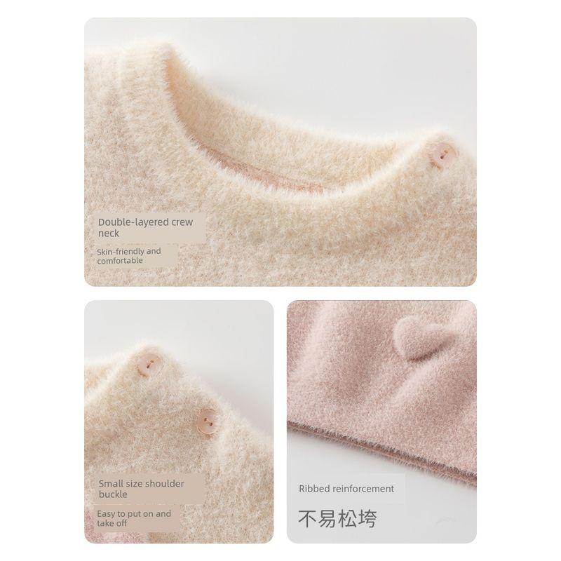 David Bella Kidsren's Sweater Pullover Warm Winter Clothing New Style Girls Sweet Gradient Pink Imitation Mink Velvet Top