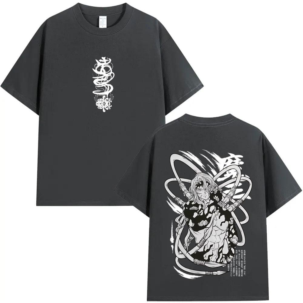 Anime Demon Slayer Kibutsuji Muzan Graphic Print T Shirts Men Women Cartoon Fashion Oversized Tshirt Mens 100 Cotton Tshirts