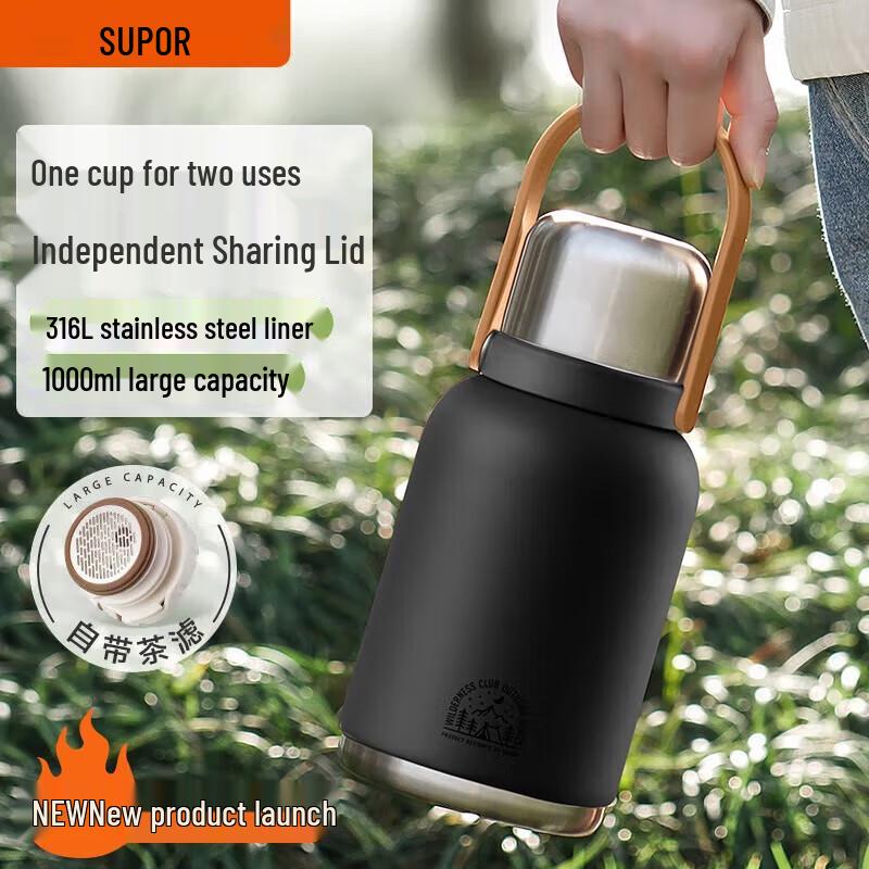 Supor Large Capacity Double-Drink Insulated Bottle