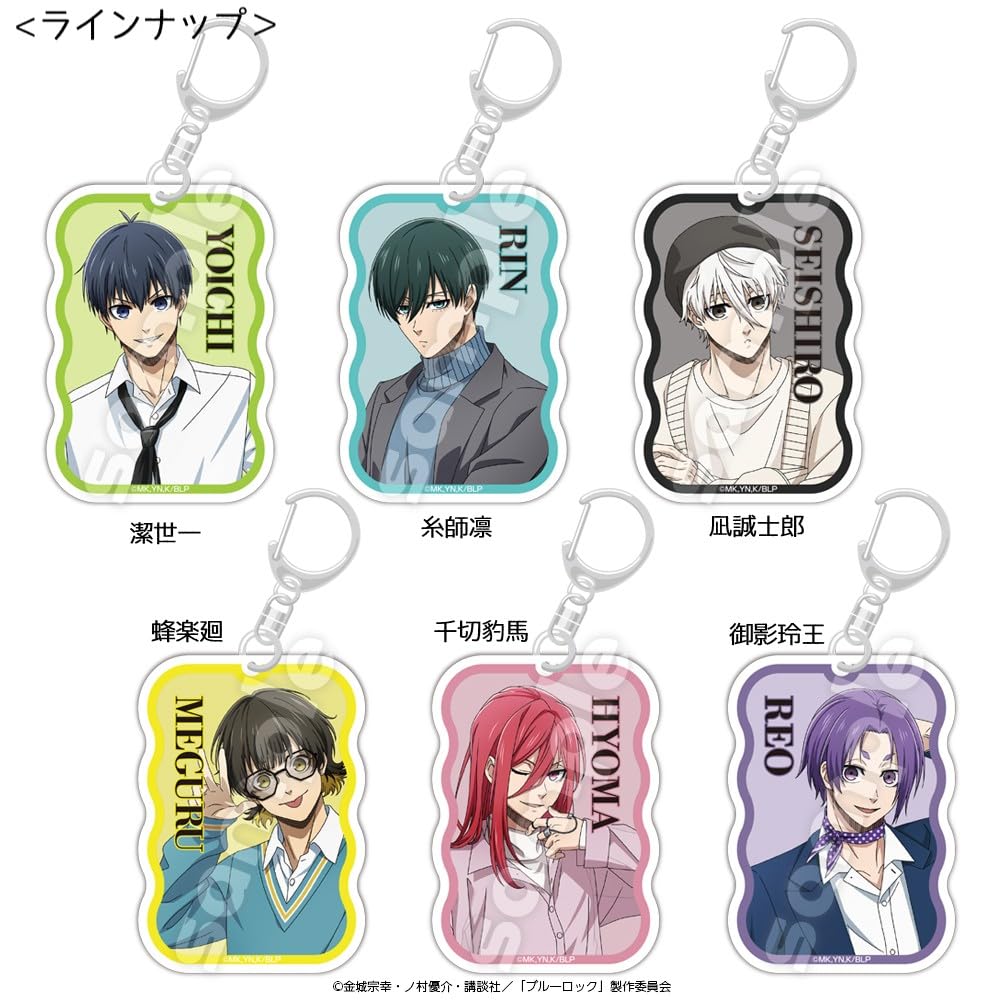 Hagoromo "Blue Lock" Acrylic Keychain - Yoichi Isagi No. 83271
