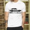 Initial D T Shirt  Unisex Retro Washed Tops Tees Harajuku AE86 Drift Tshirt Hip Hop Male Fujiwara Tofu JDM Japanese T-shirts Shirt
