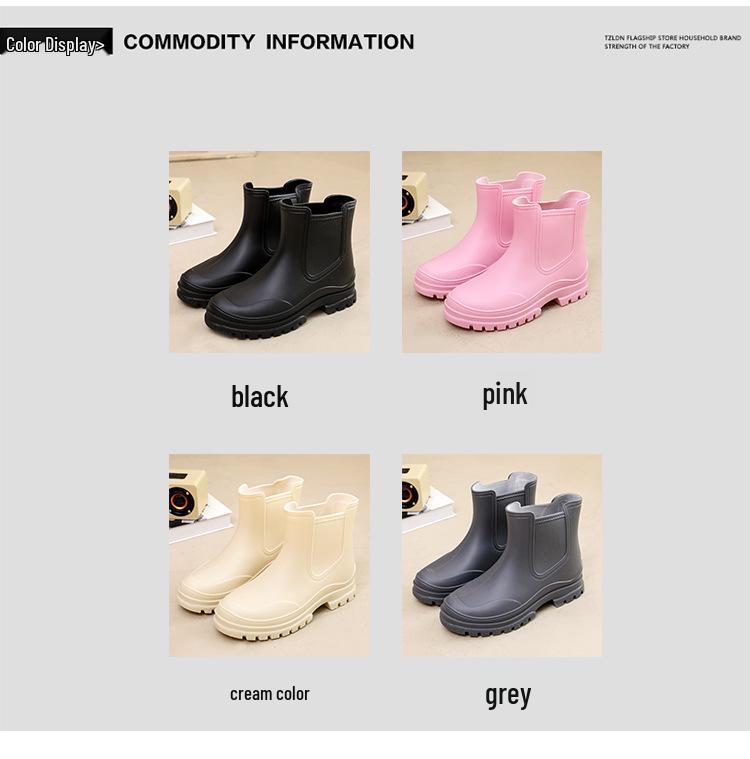 Women's Korean Style Chelsea Ankle Rain Boots - Versatile, Non-Slip, Waterproof Martin Boots.
