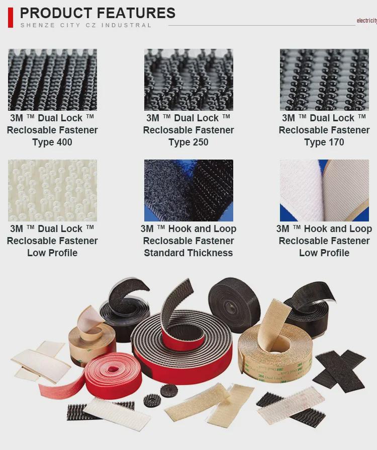 3M SJ3551 Velcro Mushroom Head Buckle Adhesive Light-Proof Pad