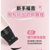 DEZONE - Pennarello Eyeliner Liquido a Forma di Cuore - 2 Colori