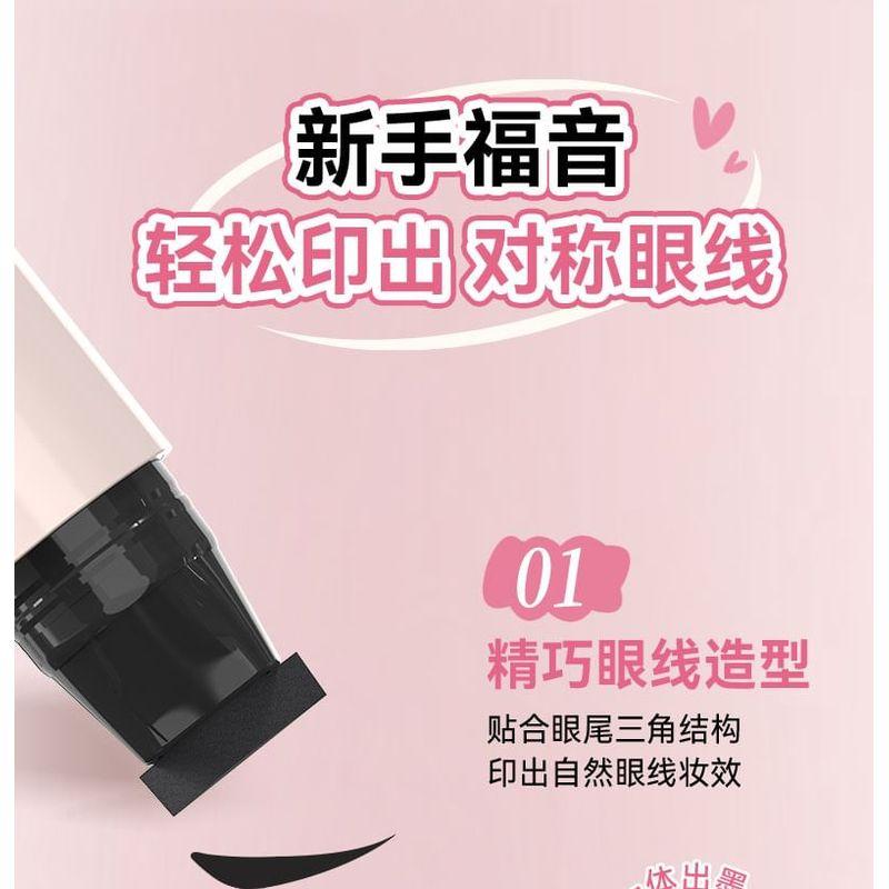 DEZONE - Pennarello Eyeliner Liquido a Forma di Cuore - 2 Colori