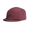 Quick-drying Five-panel Hats Breathable Sunscreen Retro Cap Baseball Caps  Outdoor Sports