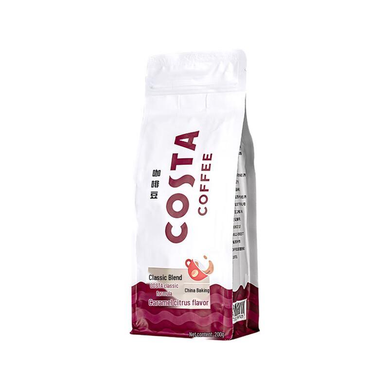 Costa Classic Blend Arabica Coffee Beans 200g