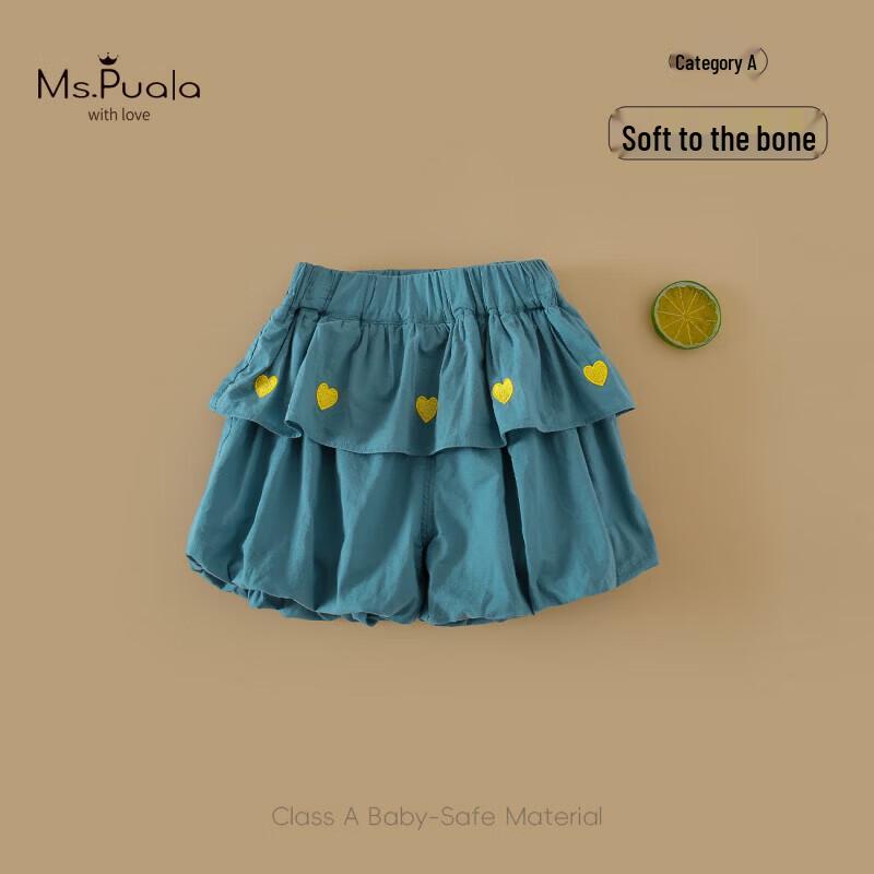 

Girls Soft Plaid Cotton Shorts 110 cm