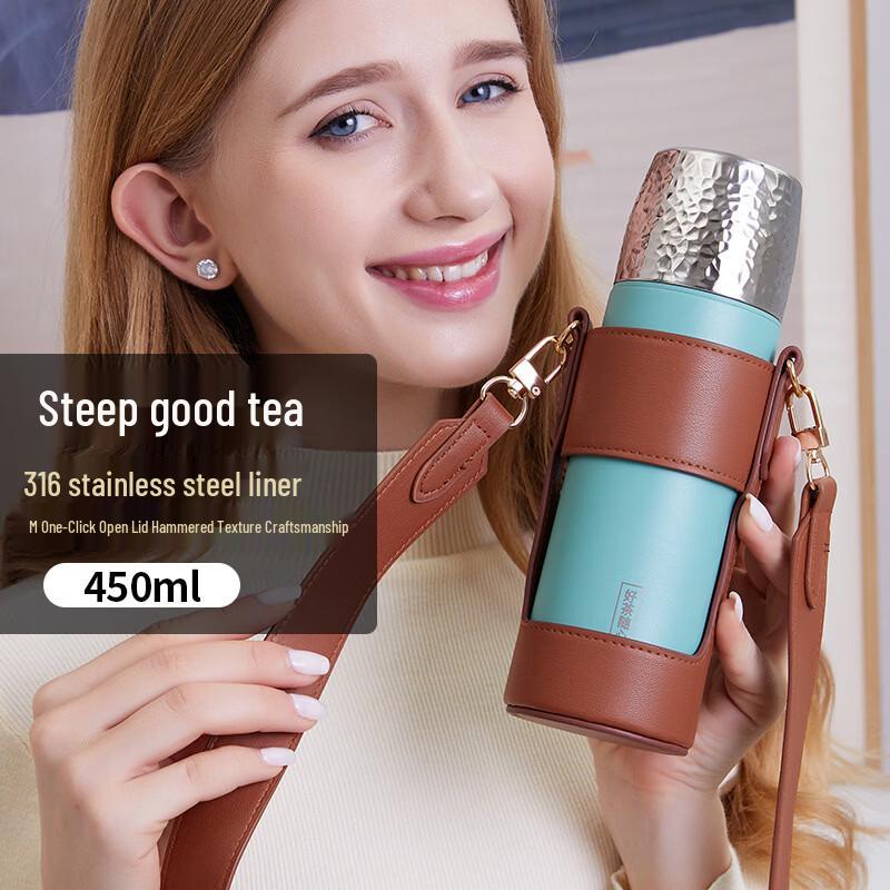 Shangqi Hammered Stainless Steel Tea Infuser Thermos