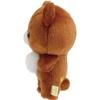 San-X Rilakkuma Plush Toy, Chairoikoguma MV29201