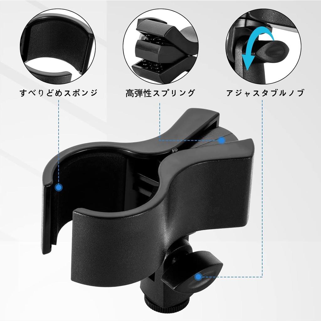 EmJTao Upgrade Microphone Compatible with mm Outer Thread with Female Thread Adapter Holder, Adjustable, 32/60 Diameter, 5/8" 3/8" (Black)