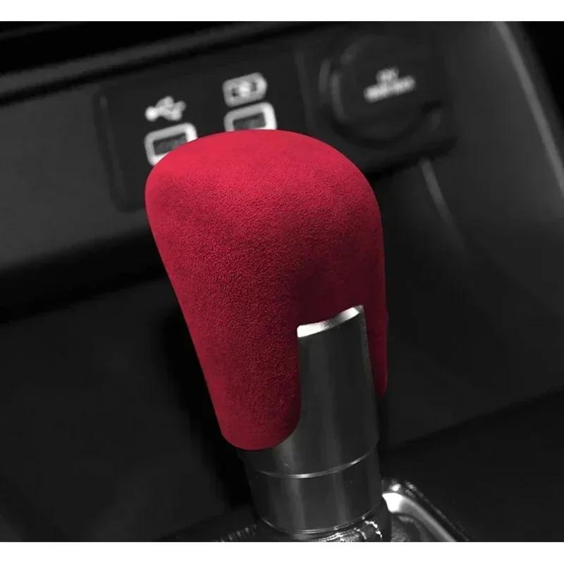 Suede Car Shift Knob Cover for Honda Accord Civic Fit Crider Inspire Ifee - Gear Lever Protector Interior Accessory