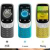Cross-Border 3210 Senior Phone: 2G, Large Screen, Loud Sound, Large Font, Long Standby