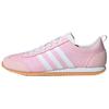 New VS JOG 2.0 Low Top Unisex Casual Comfort Lifestyle Shoes JR4650