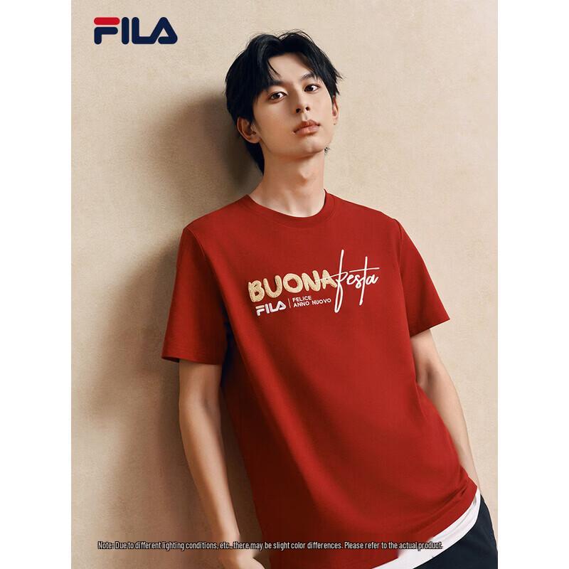 

FILA Ma Shang Qi Fei Embroidered Couple T-Shirt S