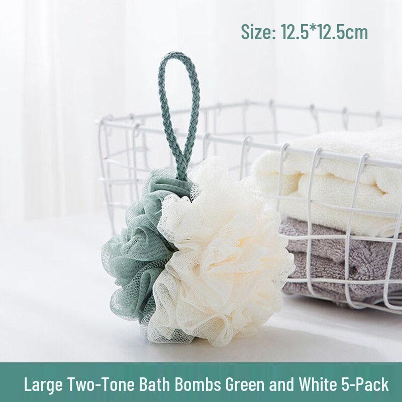 LIEI Creative Two-Tone Bath Loofah