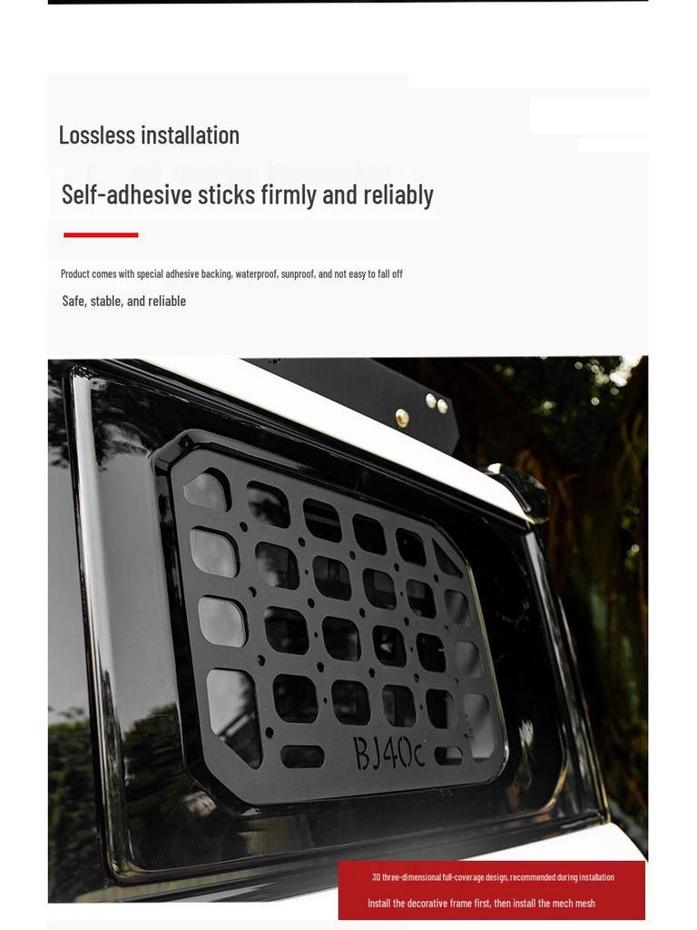 BJ40 City Hunter D-Pillar Blackout Trim Sticker - Black Warrior Edition