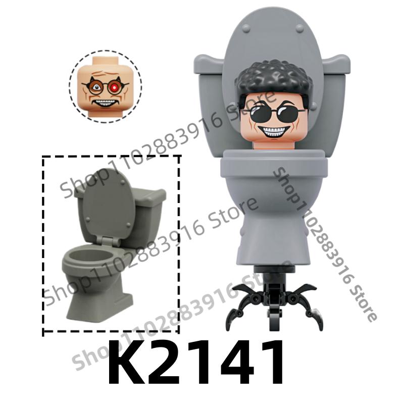 Non-Toxic Skibidi Toilet Man Building Blocks Moc Kdl818 Lg1009 House Accessories Titan Tv Monitor Speakman Figures Toys For Birthday Gift