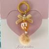 Plastic Keychain With Colorful Ball Decor For Kids And Teens