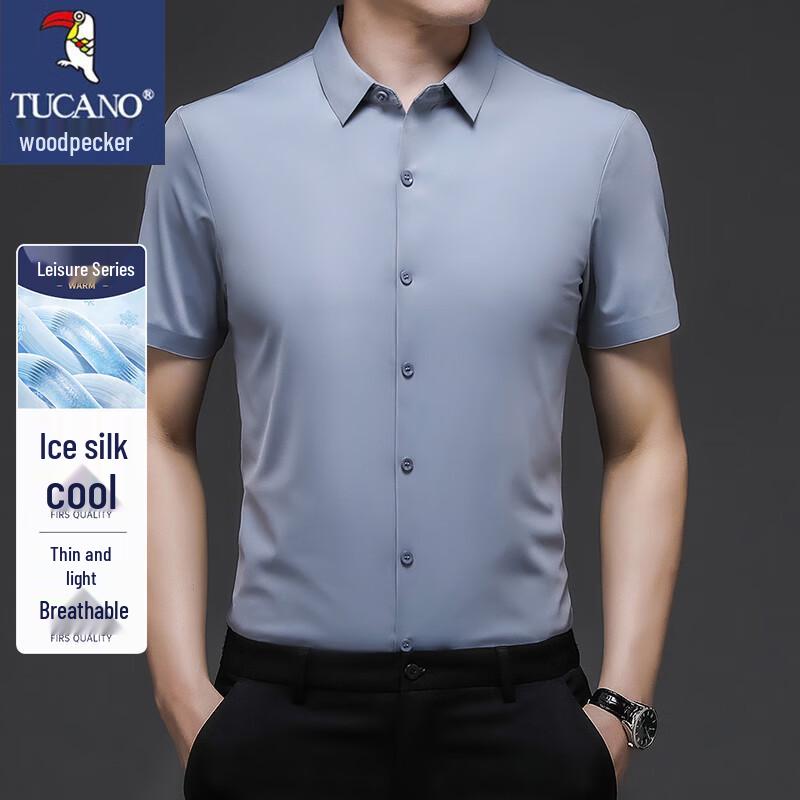 Tucano Men's Ice Silk Short Sleeve Casual Shirt