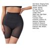 Women High Waist Shaping Shorts Tummy Control Butt Lifter Postpartum Recovery Stretch Shapewear Seamless Panties Underpants Underwear