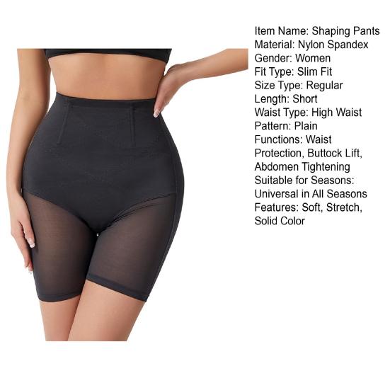 Kvinner Høy midje Formende shorts Magekontroll Rumpehever Gjenoppretting etter fødsel Stretch Shapewear Sømløse truser Undertøy