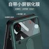 Foldable Phone Case With Ring Kickstand Galaxy Z Flip3 Flip4 PC Cover Flip Style Protective Shell
