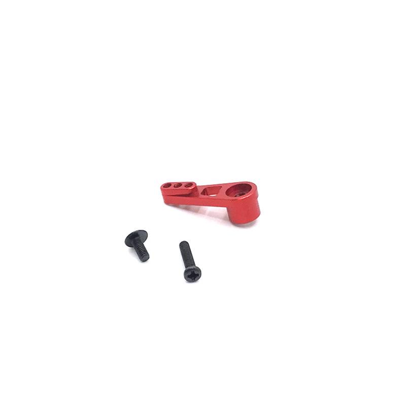 Universal 25T Metal Servo Arm for 1/12, 1/14, 1/16 RC Cars