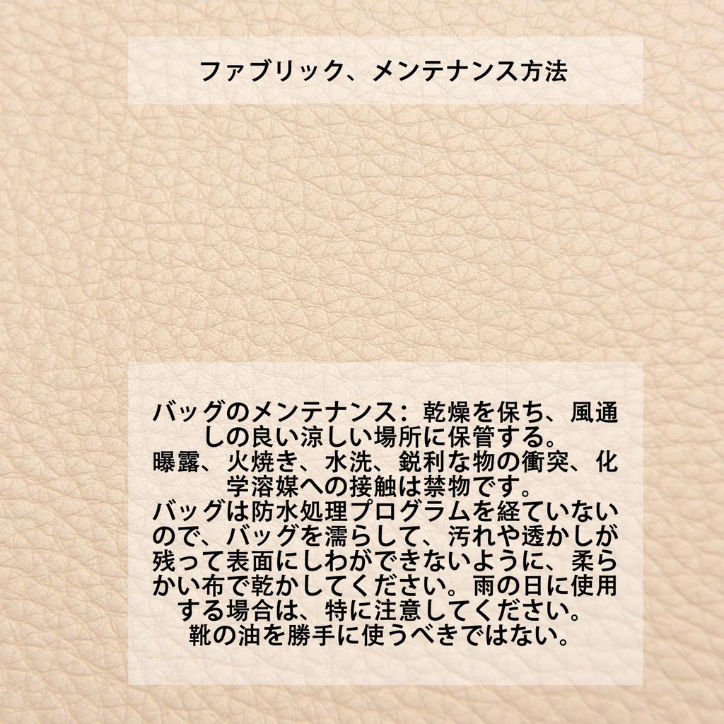 Tote Bag for Business for Commuting To Work or Large Birthday Gift [FSD.WG] Women, Bag, Stylish, Popular, 2-way Handbag, School, Capacity, Leather,